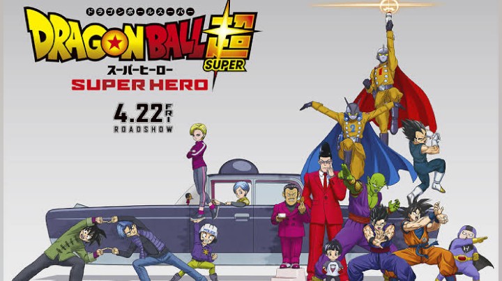 Dragon Ball Super: Super Hero (Película) HD 1080p (Mega)