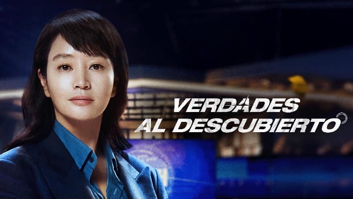Verdades al descubierto (Temporada 1) HD 720p (Mega)